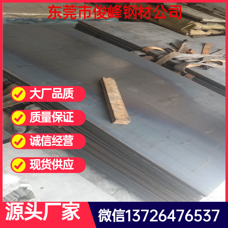 V|BS700MC|䓰| ܇䓰塤ߏ(qing)ȟ܈