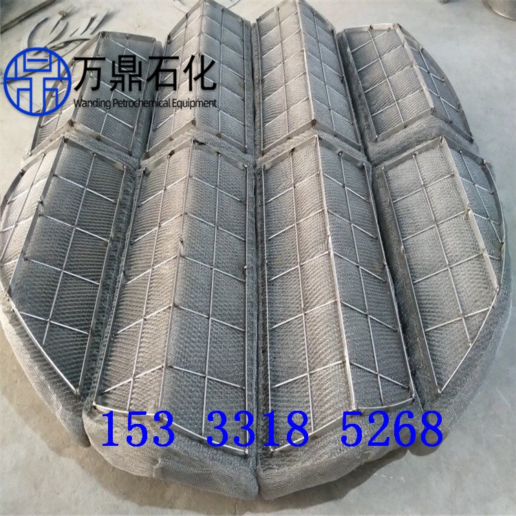 316LP䓽zW(wng)FS