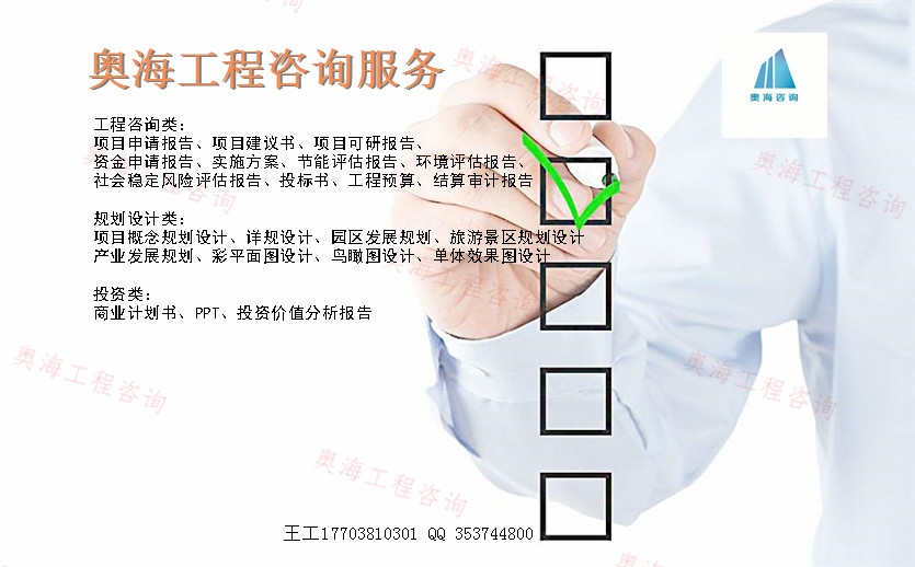 BdW(bio)_(bio)_(bio)_W(bio)˾