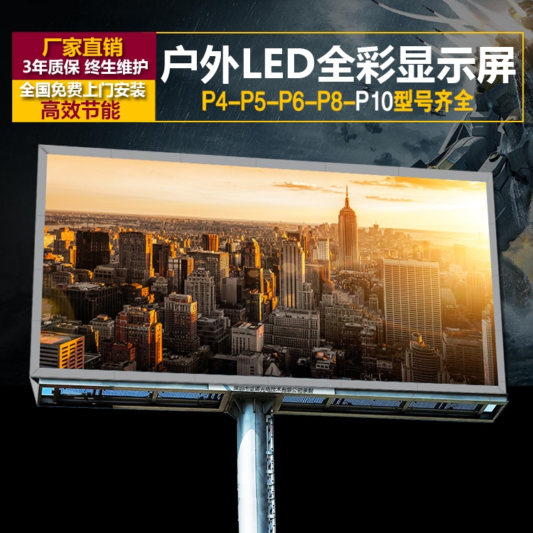 P4ȫ@ʾr(ji)񅢔(sh)