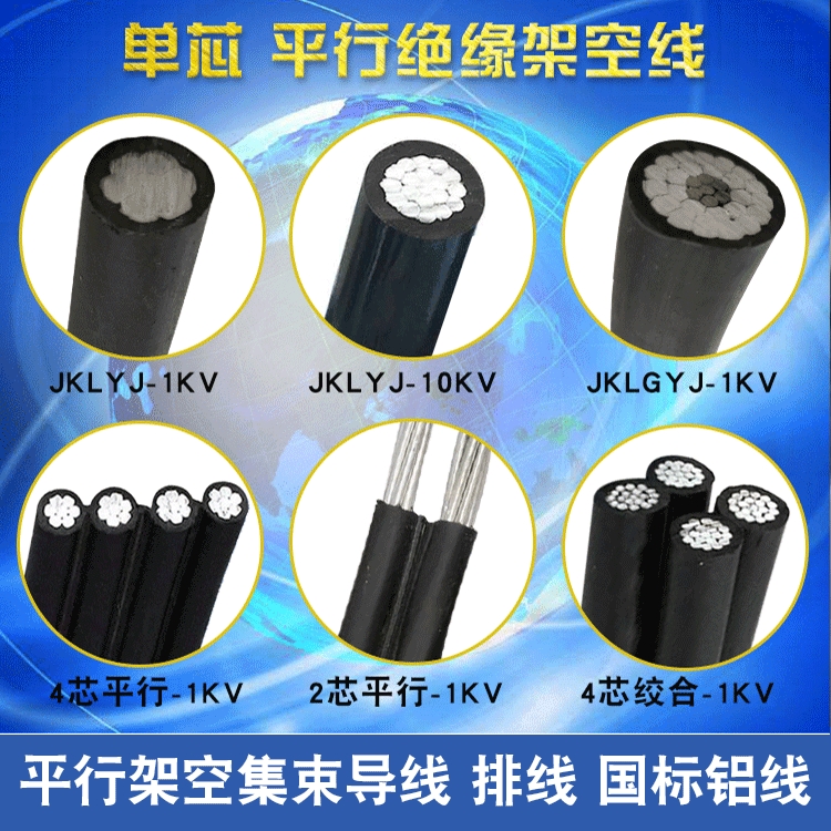 l(wi)ܿս^JKLGYJ-10KV-95/15S