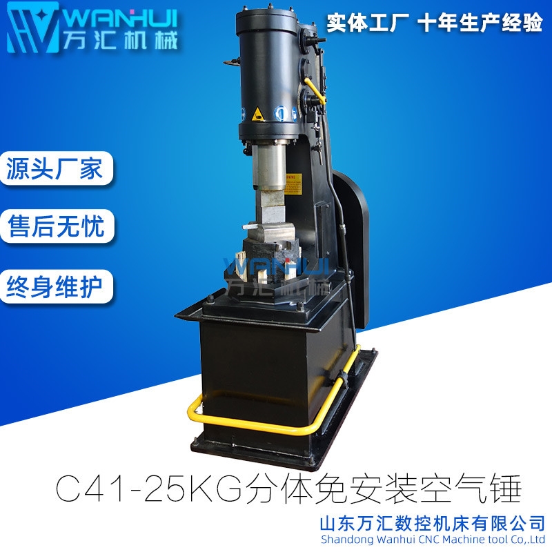 (yng)fRC(j)еC41-25KG՚N(dng)՚Nһ(ni)(sh)