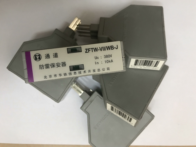 HTDY-220/20ZFTW-V/WB-JZFTW-IV/WB-J-Q׆Ԫ