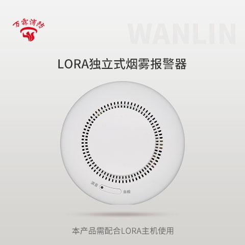 LORAǻ۟oF(bo)