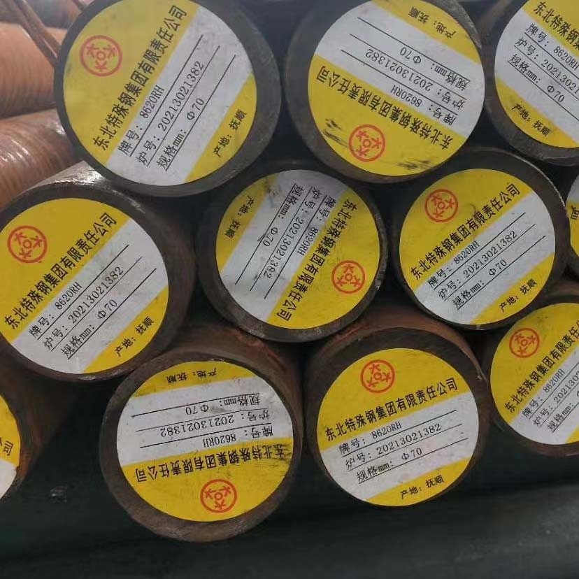 (yng)SAE8620HA䓺ϽF(sh)ĈA8620HA䓰AISI8620X݆