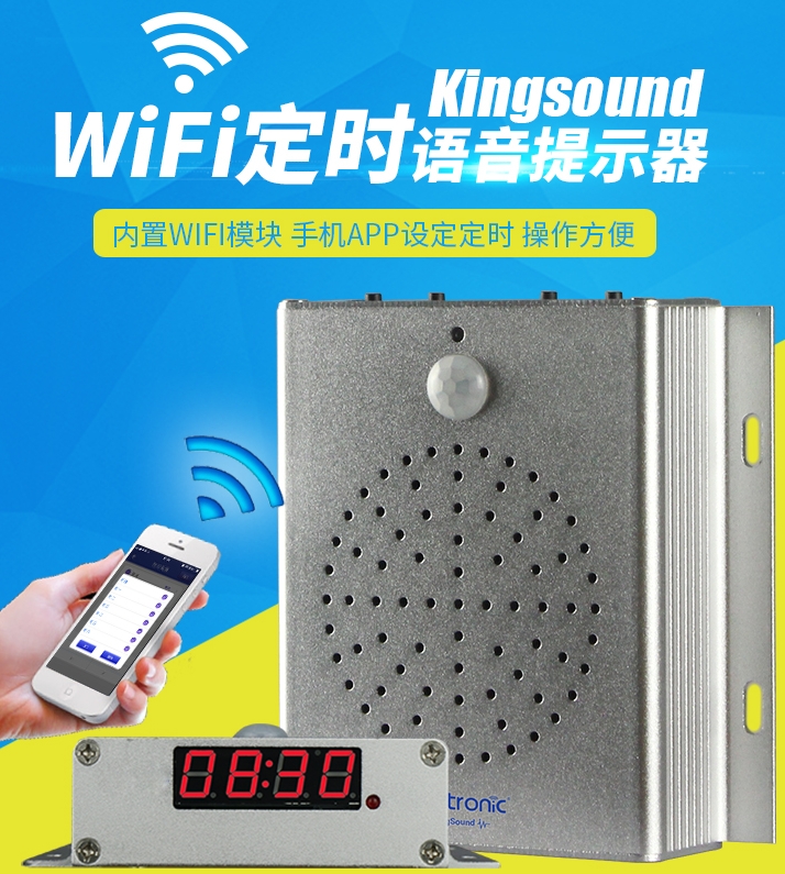 °ඨrZʾWIFI APP棩