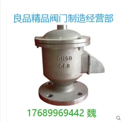 GFQ-2 304Pȫy(ch)޺yDN25 32 40 50 65