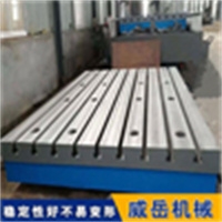 MTFƽ_(ti) ԇ(yn)üӺ ƽ0.1mm