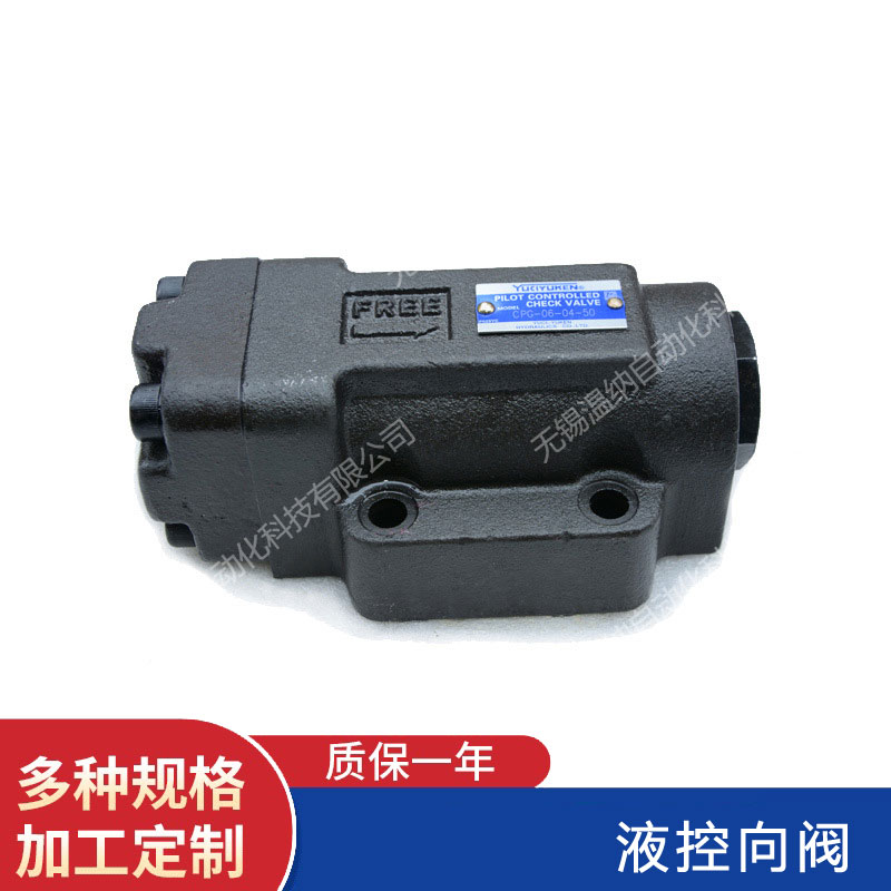 CPDG-06-E-04-50 CPDG-06-E-20-50Һ؆y