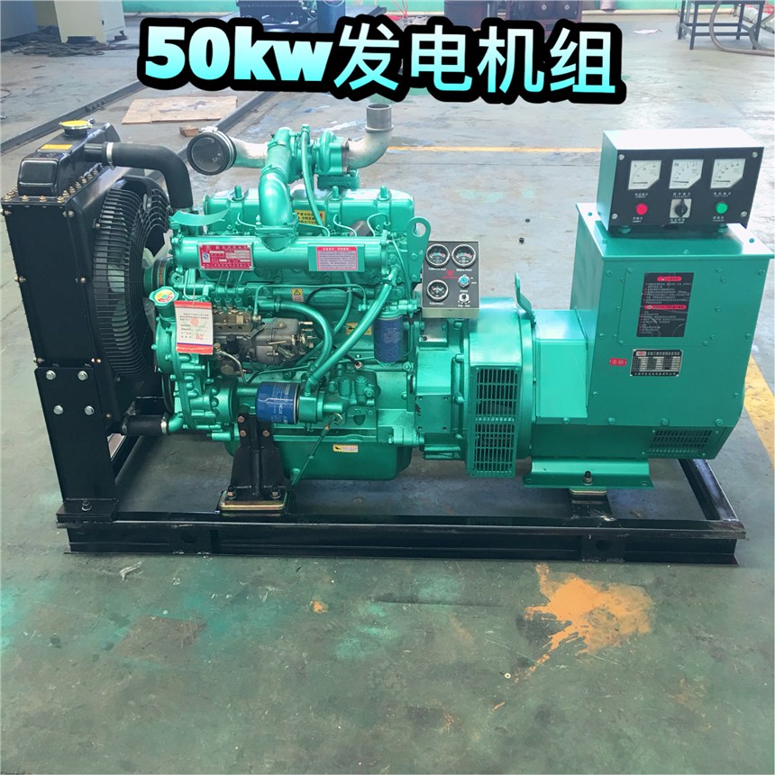 (yng) 50kwl(f)늙C(j)M R4105ZD͙C(j) ȫ~l(f)늙C(j)