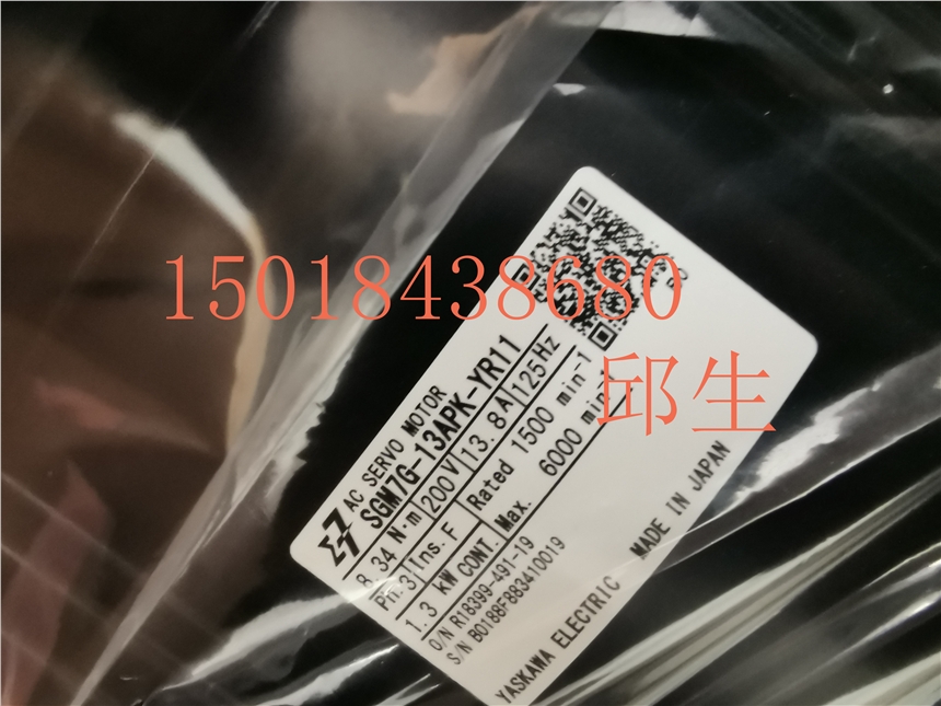 ȫ°C(j)늙C(j)SGM7G-13APK-YR11,ɾSެF(xin)؛ԃ(xn)r(ji)(zhn)