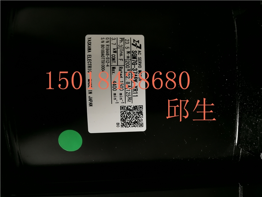 ȫ°C(j)늙C(j)SGM7G-37APK-YR11,F(xin)؛|(zh)ԃ(xn)r(ji)(zhn)