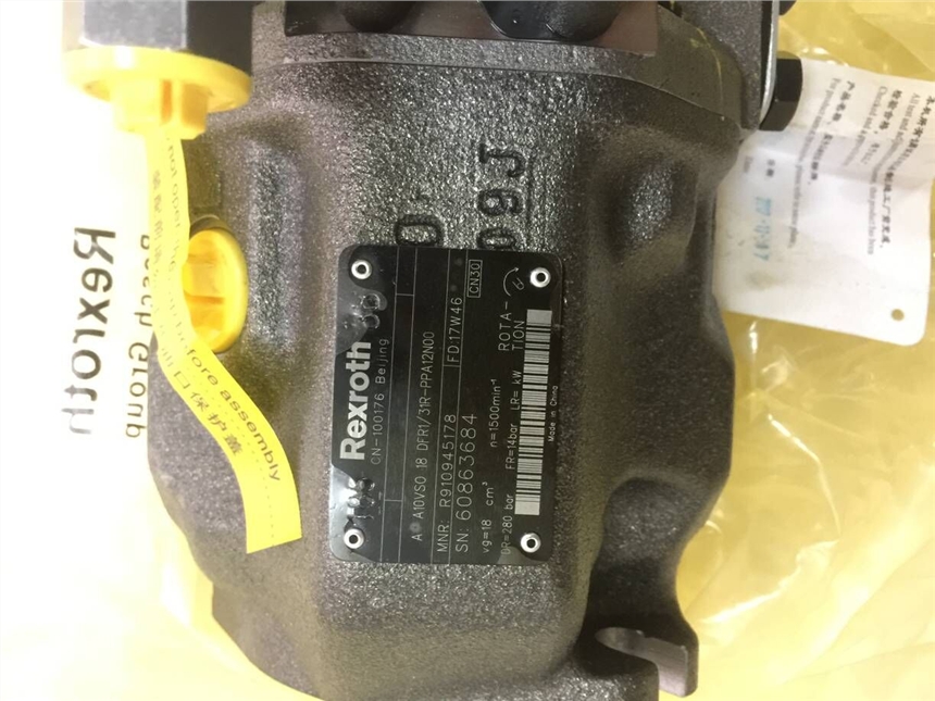 CеʹPVV4-1X/122RA15DMB