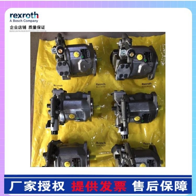 LY-A7V80MA2.0LSF
