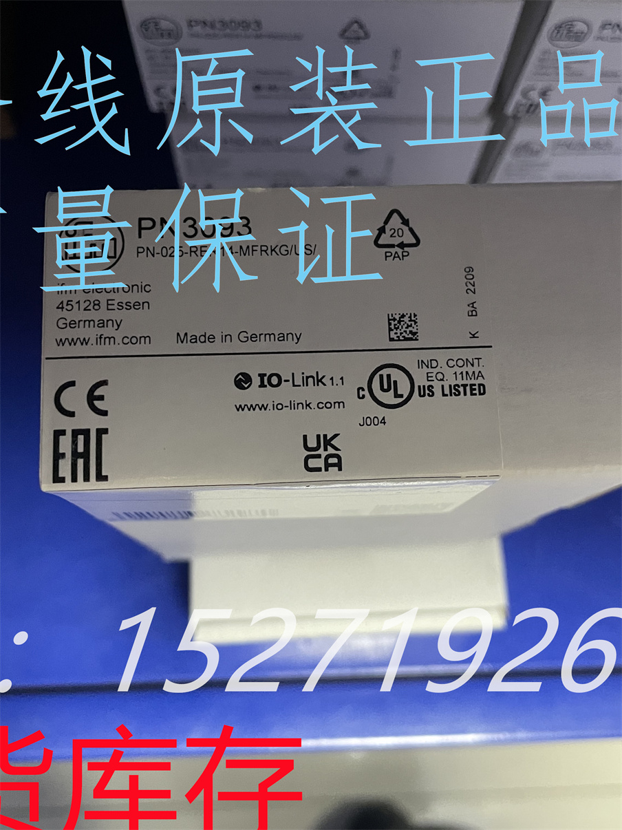 IFM׸TPN3093/PN3092ȫԭbƷF(xin)؛]