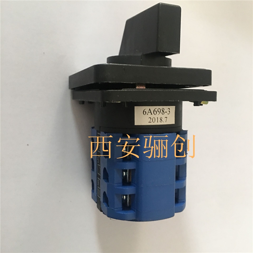 NTDA20-9A202-5D(zhun)Q_P(gun)