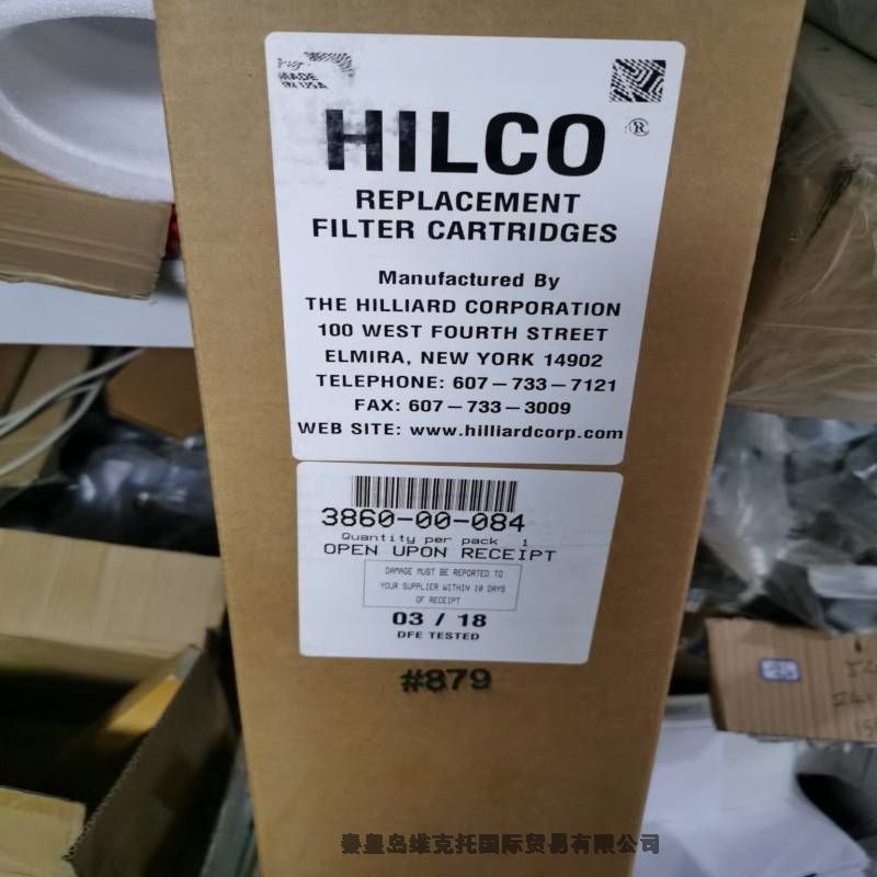 Hilco Hilliard 3860-00-084VоMڬF(xin)؛(yng)