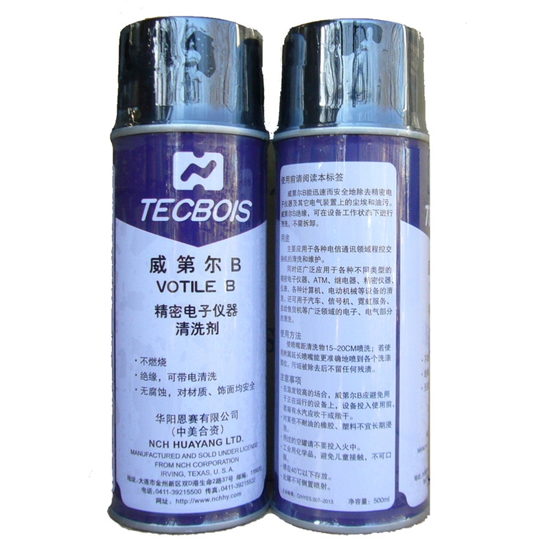 A(yng)ڠBϴ 500ml/֧