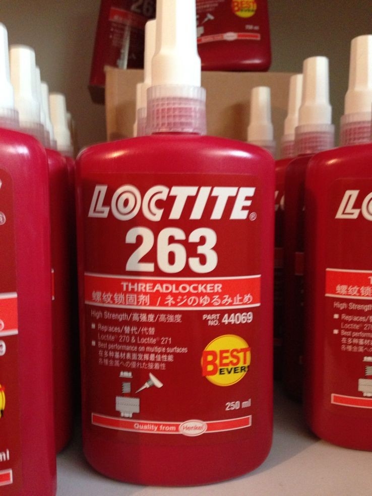 ؃r(ji)(l)̩263ݼyz250mlػN(xio)