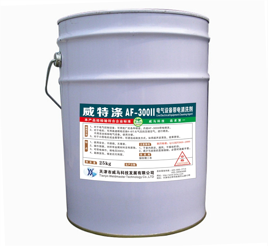 ػݬF(xin)؛؜AF-300II늚O(sh)䎧ϴ
