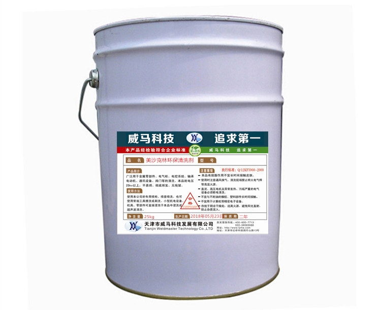 ؜ 늚O(sh)䎧ϴ ȫ(gu) 25kg