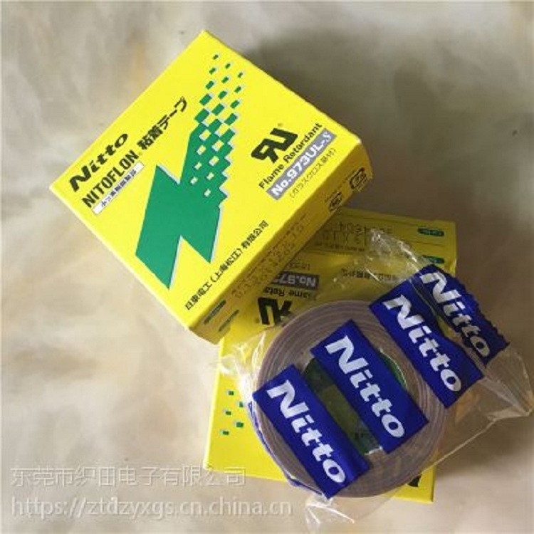 Ֆ|973UL-SzՖ|Fߜz