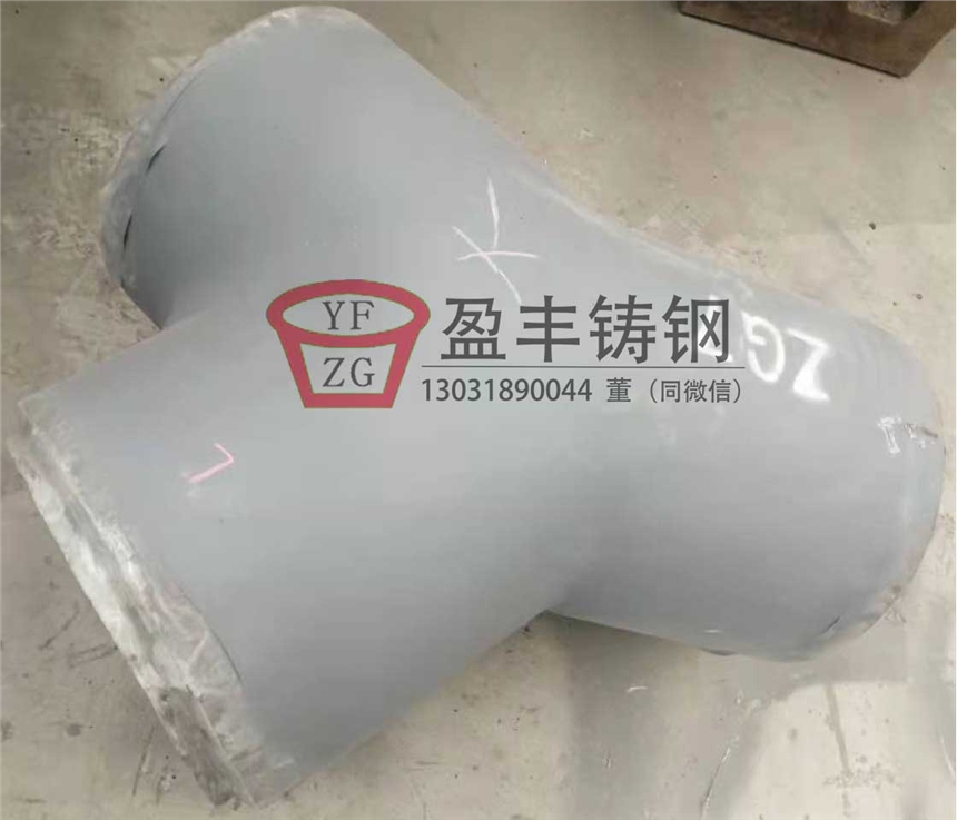 SֱT䓹(ji)c(din) A Dԃr(ji)