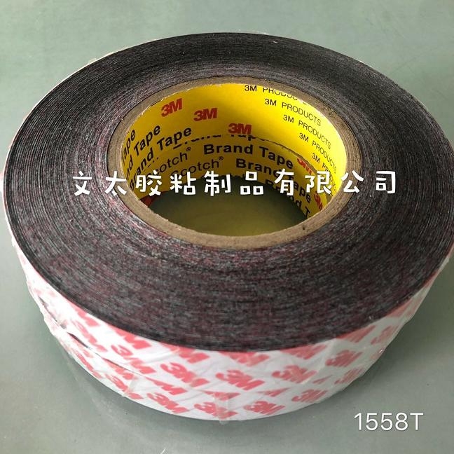 3M 1558T᲼-̫zճƷ޹˾