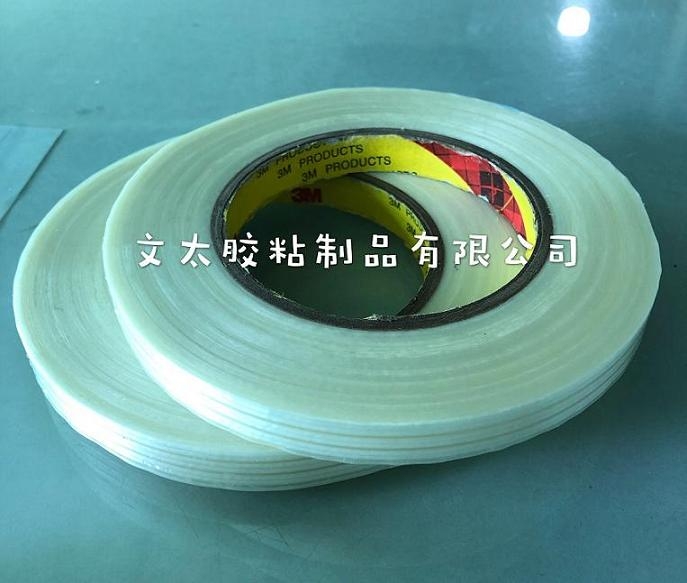 3M 8915 wSz-̫zճƷ޹˾