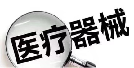 ӑchk(gu)a(chn)a(chn)Ʒע(c)C