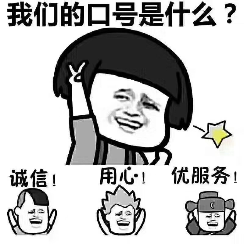 x^(q)k(gu)a(chn)һa(chn)Ʒע(c)C䰸