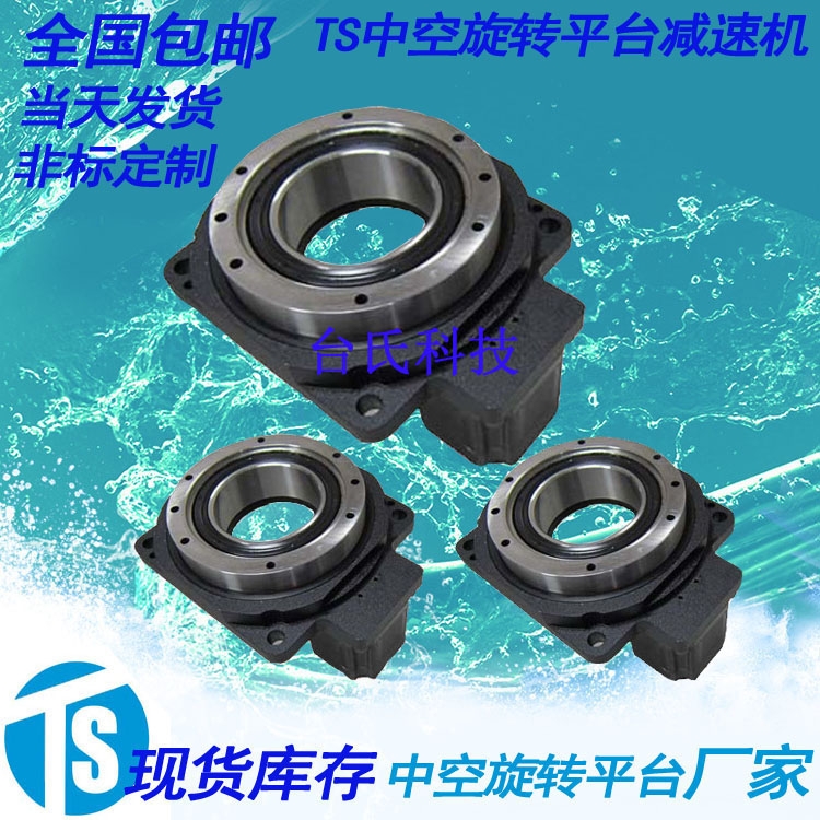 пD(zhun)ƽ_߾܂(dng)TS130-5K