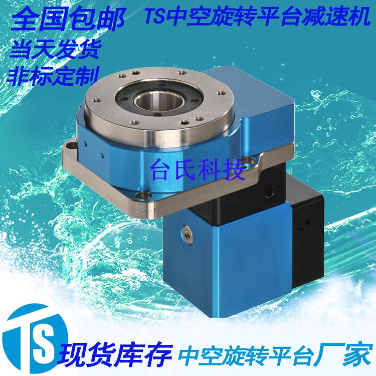 пD(zhun)ƽ_߾܂(dng)TS200-18K