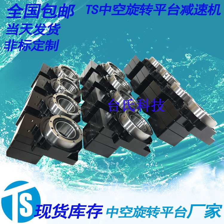 ߿ƼпD(zhun)ƽ_pٙC(j)60-10