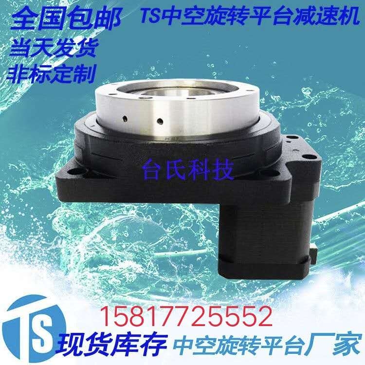 ߿ƼпD(zhun)ƽ_pٙC(j)130-10