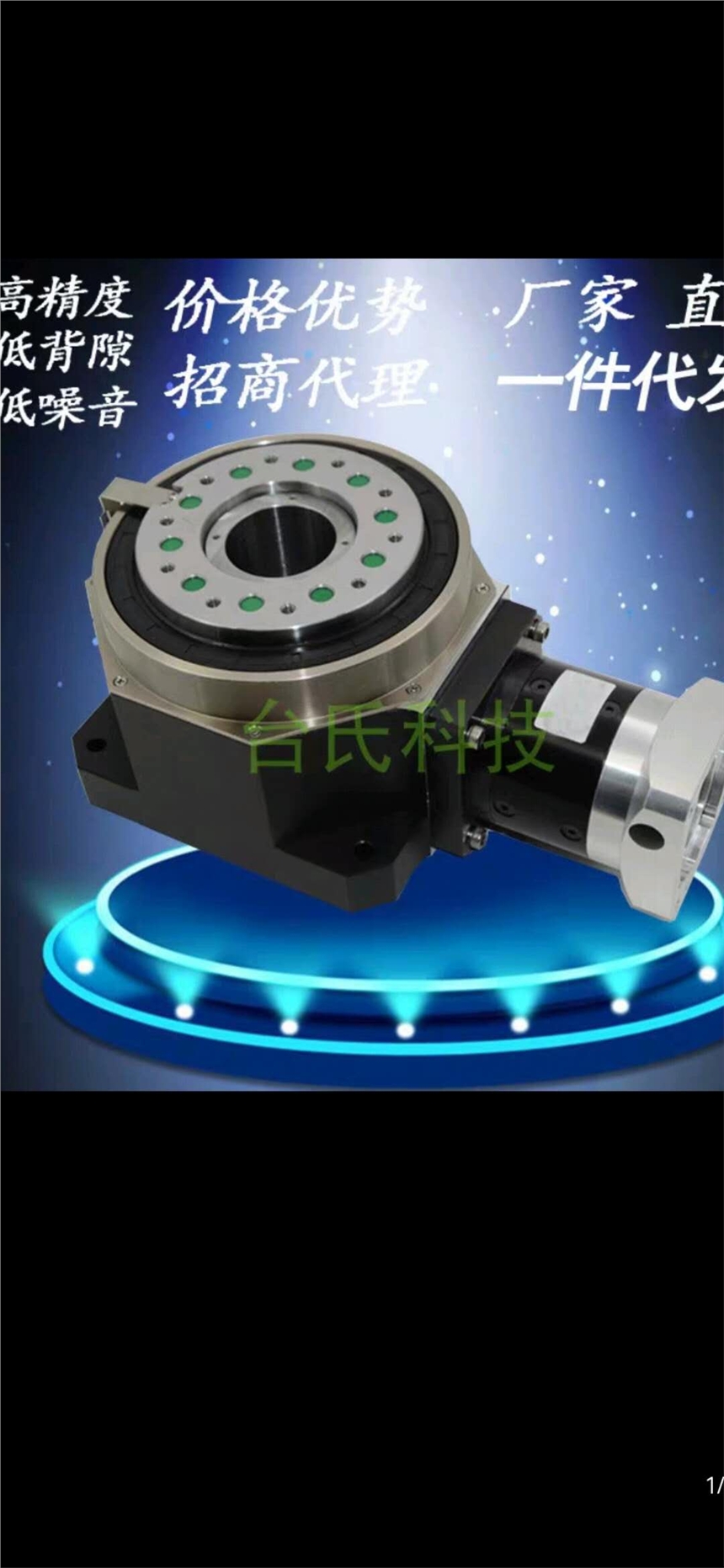 ߿ƼпD(zhun)ƽ_pٙC(j)60-5