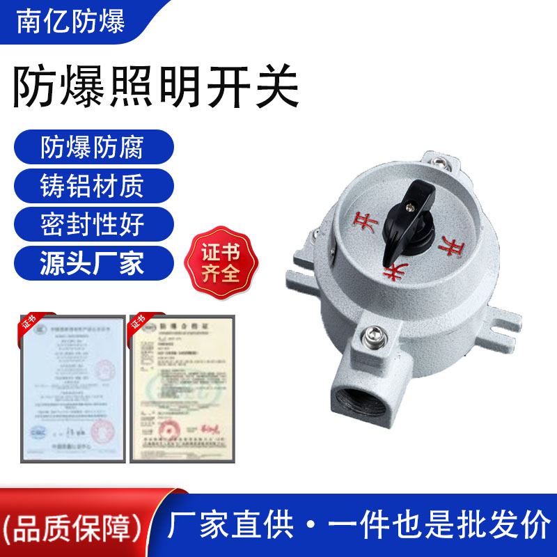 SW-10_P(gun)F(xin)؛(yng) (jin) SW-10_P(gun)