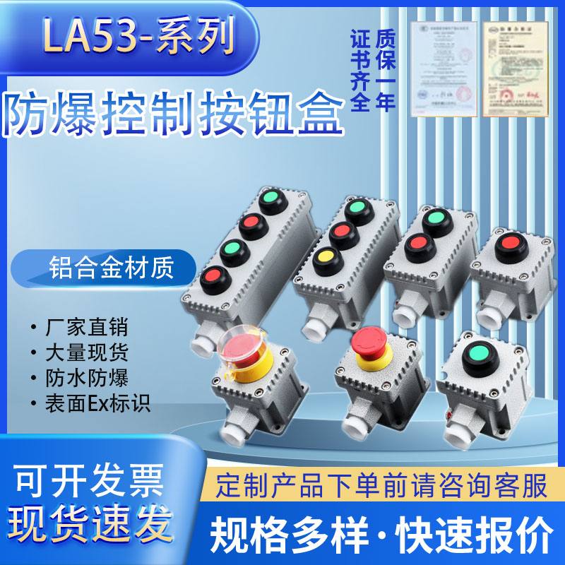 LA53-㽭o_P(gun) ưo ͣ_P(gun) (f)λ_P(gun)
