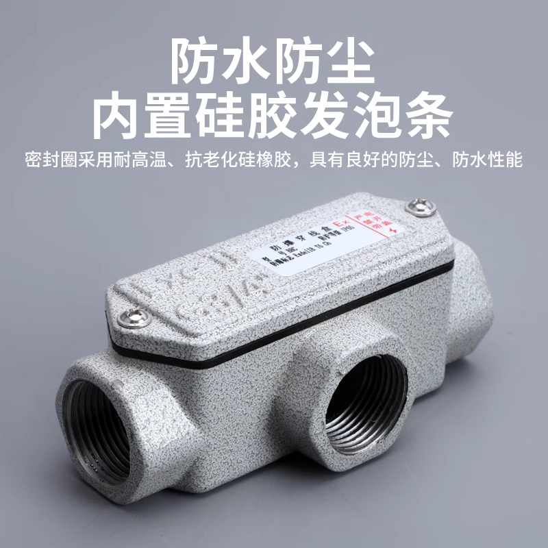 6σ|DN20TX^BHCֱͨͨͨԪ