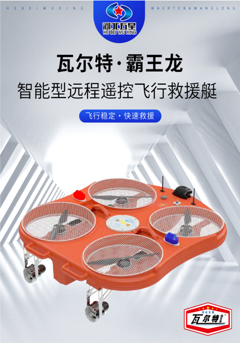 (wn)ԏ(qing)wоͧ-鐺ӭh(hun)m-ȫD(zhun)