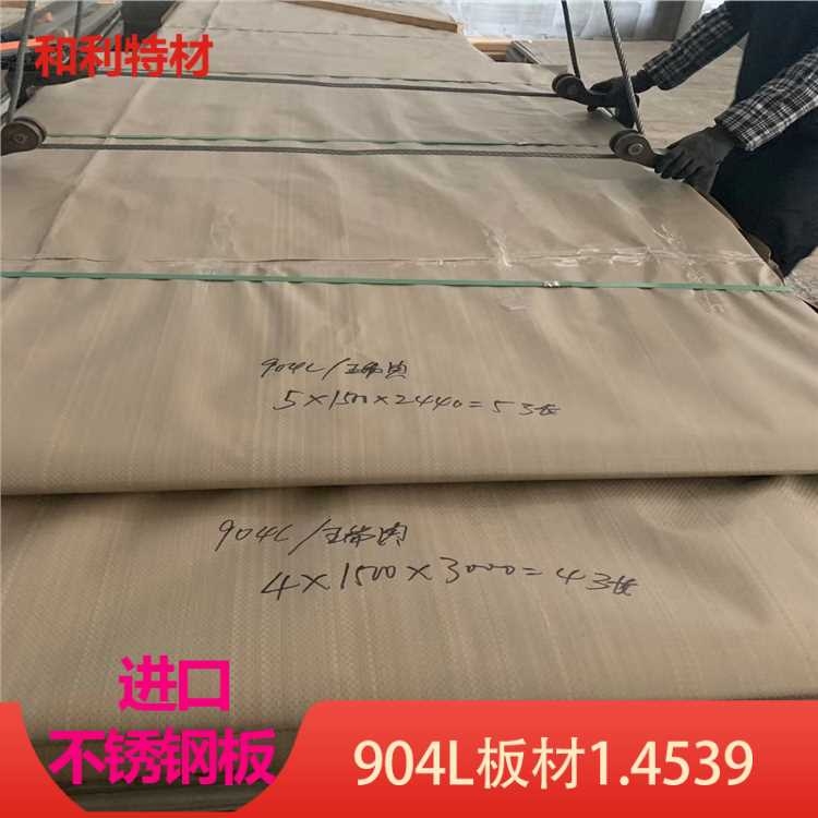 3cr13䓰,