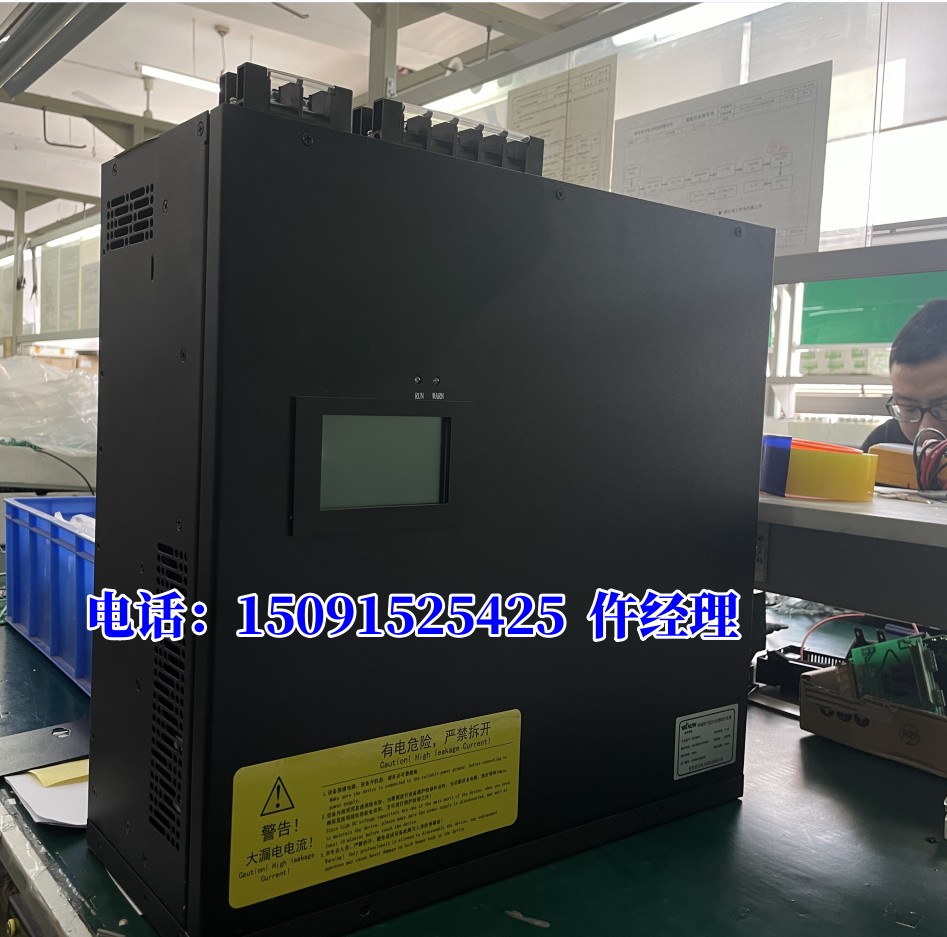 K늚Co(h)ϵy(tng)NTPS/UKLON70-153-S-400V