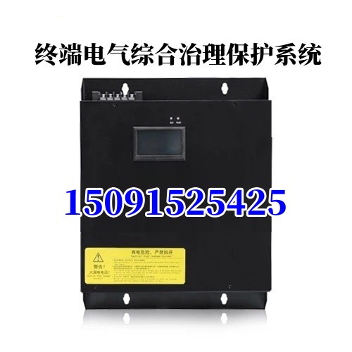 SHPE800 K늚Co