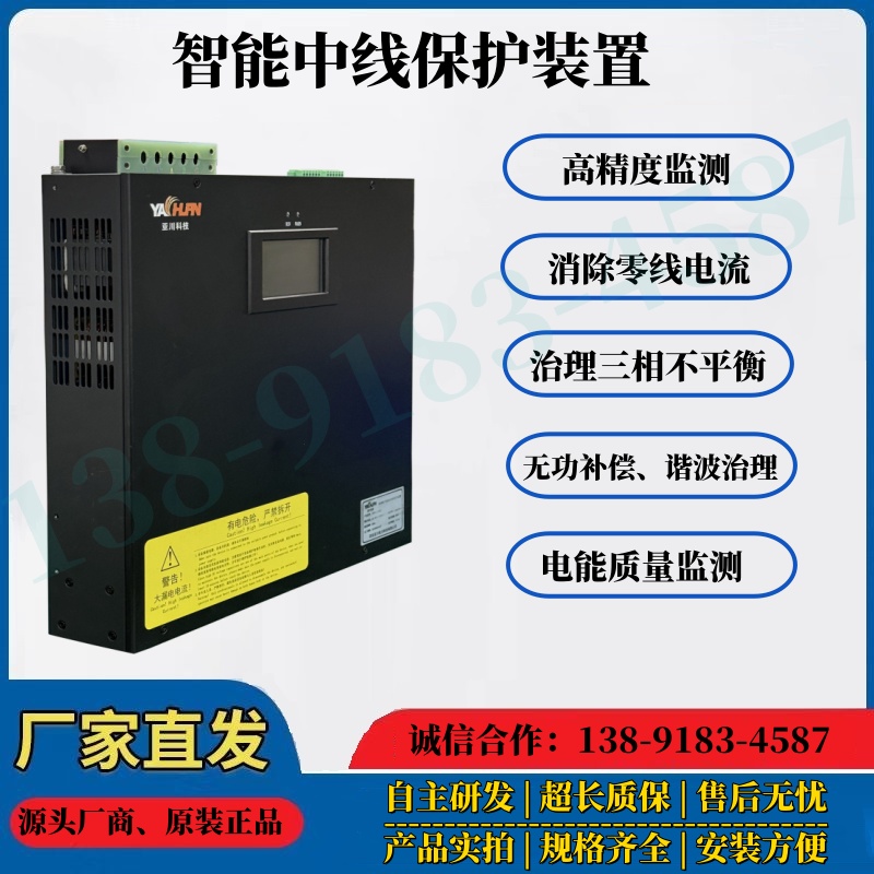 SAHP100-400/4L оo(h)b