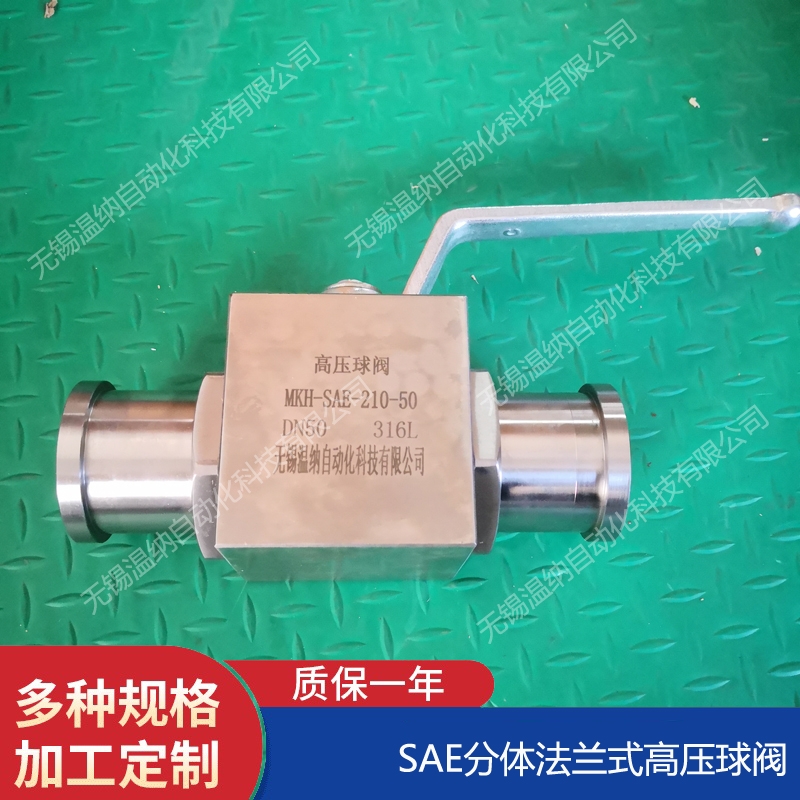 ƫP(gun)BKH-SAE-H15늴y