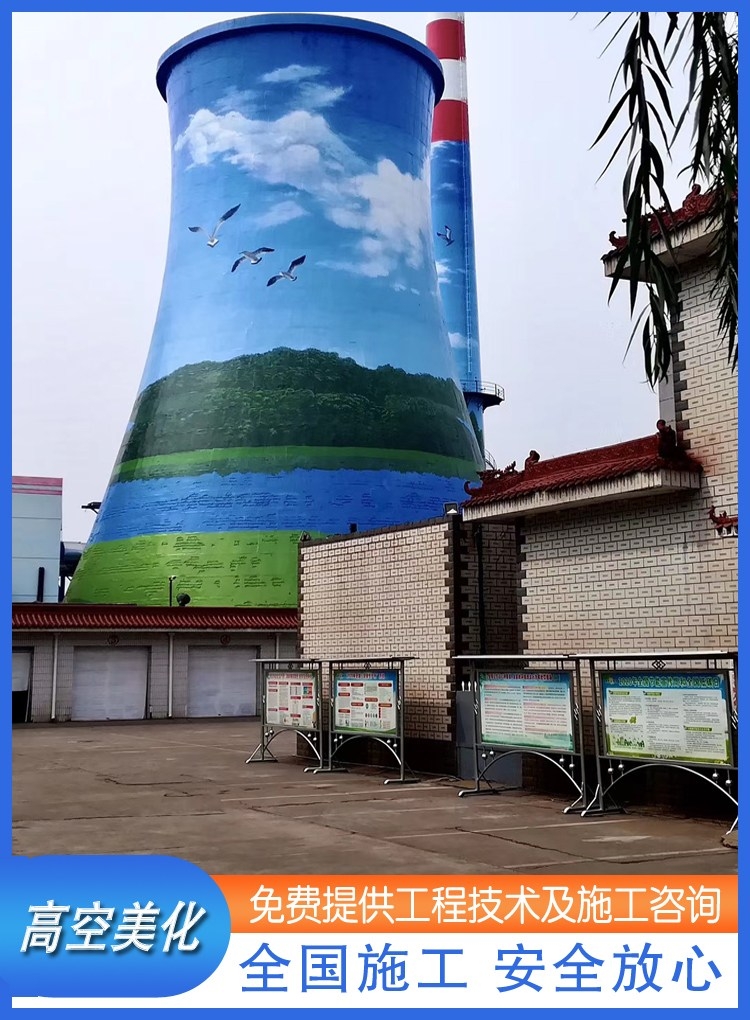 ꖻ茑ֈF#gӭ2022