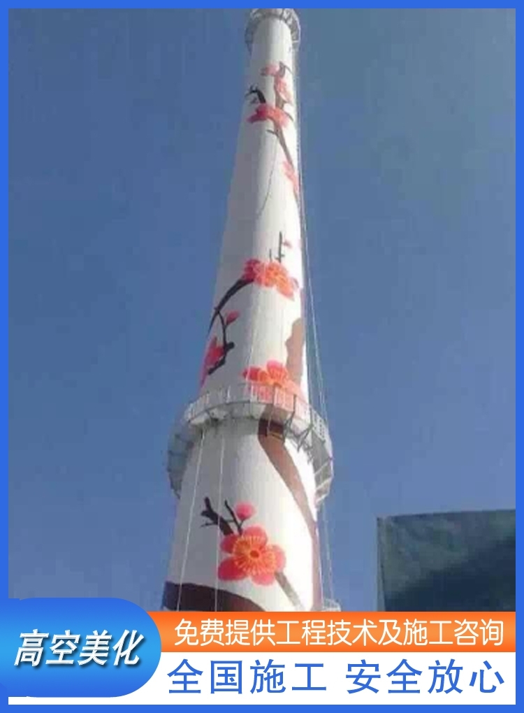 䓟茑ֈF(tun)(du)#gӭ2022