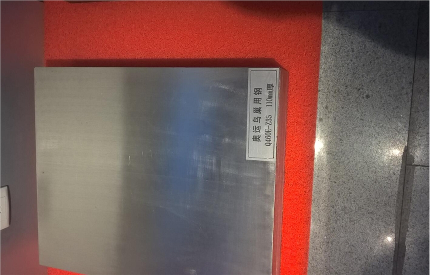 P355GHͲ䓰(yng)䓏S