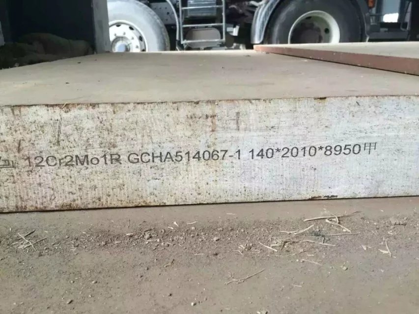 35CrMo䓵ęC(j)еܺͻW(xu)ɷ