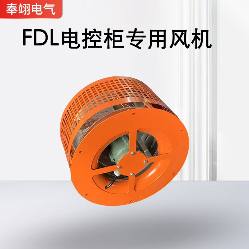 FDL늿عɢLCͨLCxLCɢsL